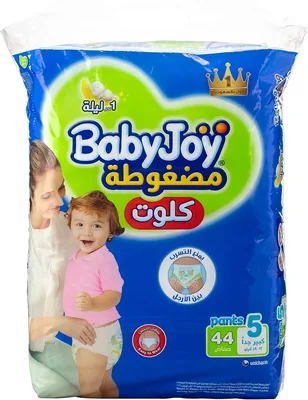 BabyJoy Compressed Culotte Pants Diaper, Size 5, Junior, 12-18 Kg, Mega Pack, 44 Diapers - Save 24%