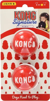 Kong Dog Toy Sign Ball Small - Best Deal