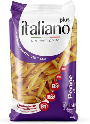 قلم إيطالي بين - 400 جم
