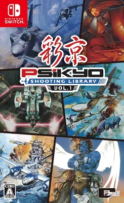 Shooting Library Vol.1 - Switch
