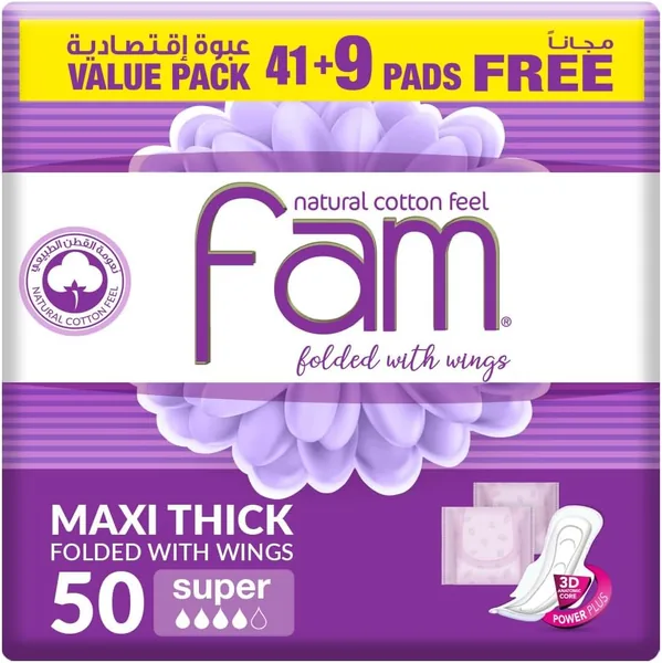 Fam Sanitary Pads Maxi Folded With Wings Super 50 Pads