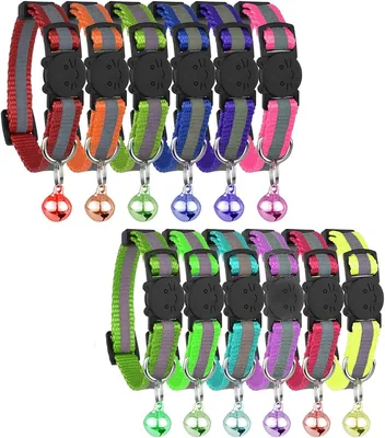 GingerUPer Cat Collars Quick Release - Best Deal