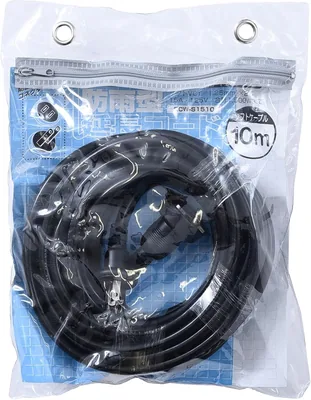 ヤマゼン ECW-S1510 拡張コード、32.8フィート（10m）、1口、15A、125V、1500W、防水、柔軟ケーブル