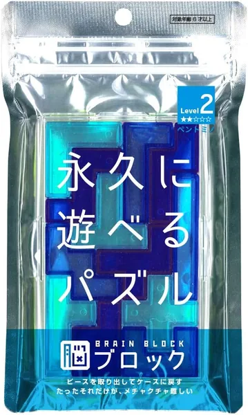 Tenyo Pentomino Brain Block Puzzle, Endless Play