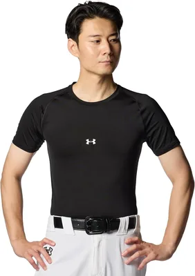 Under Armour Men's UA HeatGear Compression SS Baseball Base Layer, SGD 29.06 Best Deal