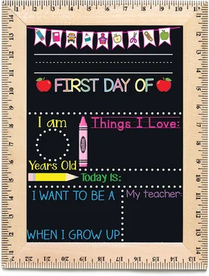 Bloom Owl First Day Chalkboard Sign Best Deal