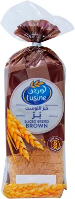 L'USINE Sliced Brown Bread 1pkt - 600g | 46% Off