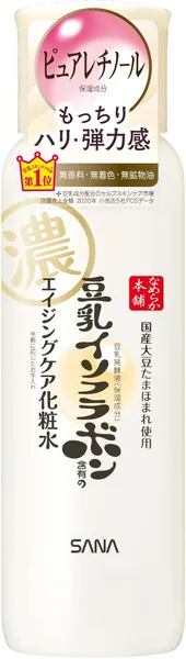 ナメリカ・ホンポ シワ用ローション N、6.8fl oz (200ml) | 81%オフ