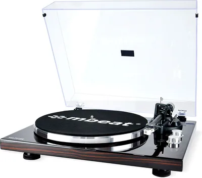 mbeat MB-PT-18K Bluetooth Turntable Best Deal
