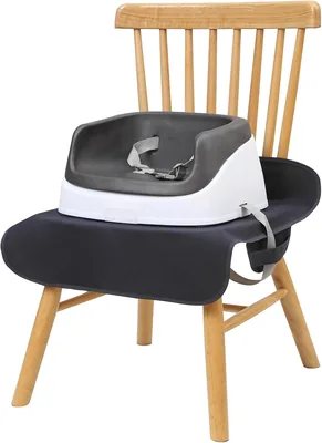 WOMUMON XL Booster Chair Cover - Best Deal