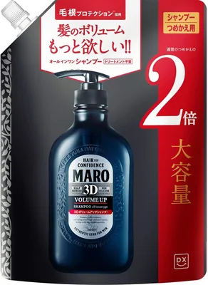 DX 3D Volume Up Shampoo EX Mint Refill 760ml Men's 23% Off