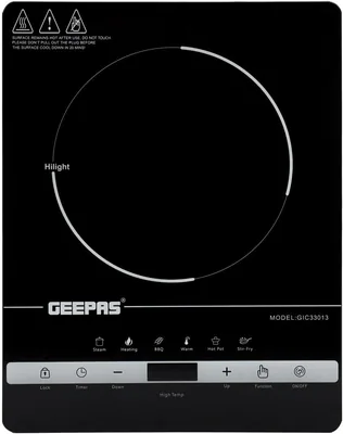 Geepas 4 Digit LED Digital Infrared Cooker, 9% Off
