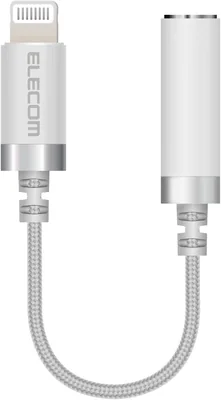 Elecom MPA-L35S01WH Lightning to 3.5mm Earphone Adapter - Best Deal