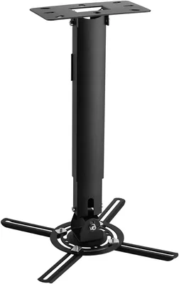 suptek PR05B Projector Mount - Black