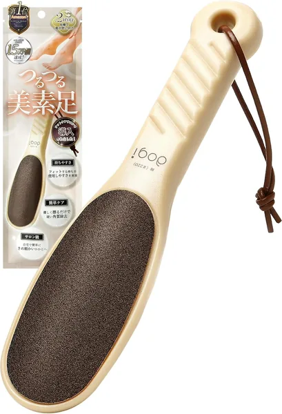 足のケアに！Aogi Heel File 49%オフ：スクラップが楽で効果的