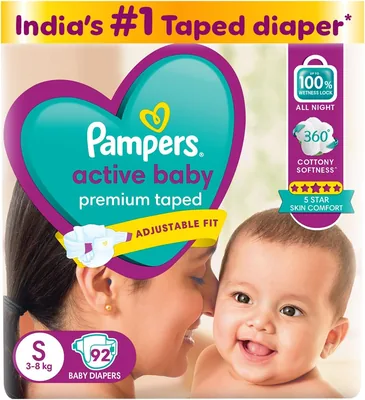 Pampers Active Baby Taped Diapers, Small size (S) 92 count, Taped Style Custom Fit