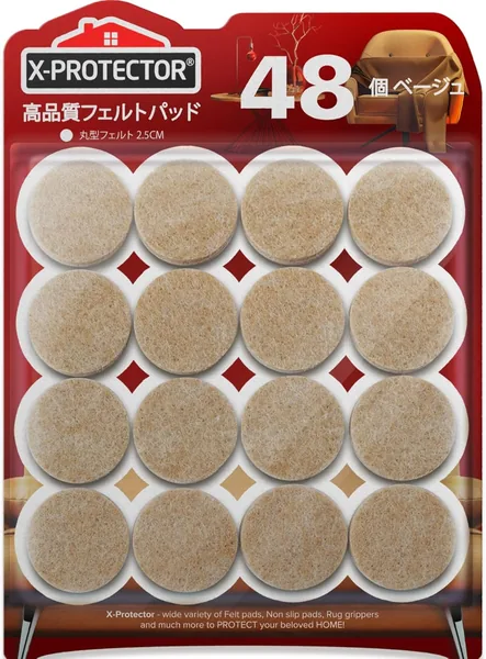 X-PROTECTOR - 48 Pack Flooring Protection Pads