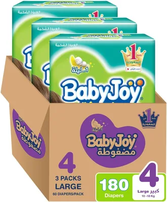 BabyJoy Compressed Diamond Pad Diaper Mega Pack Large Size 4, 180 Count