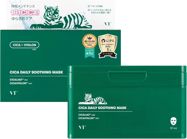 VTCOSMETICS (VTCOSMETICS) Face Mask Skin Care 1.CICA Daily Soothing Mask