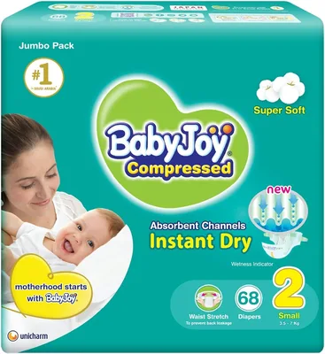 Baby Joy Compressed Diaper Size 2 Small 3.5-7 kg Jumbo Pack 68 pcs Best Deal