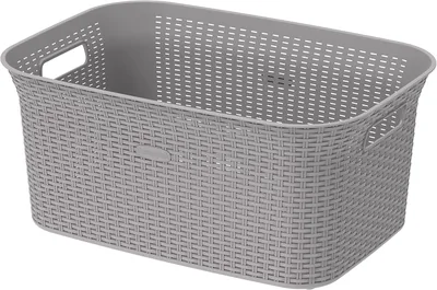 Cosmoplast 50L Cedaratan Laundry Basket, Grey - Best Deal