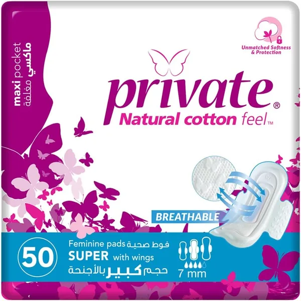 Private Sanitary Pads Maxi Pocket Super 50 Pads