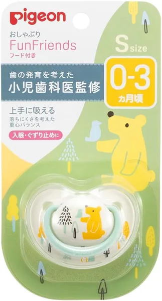 Pigeon Pacifier, Fun Friends, 0-3 Months, Includes Exclusive Cover, Bear Pattern, Skin Friendly, Silicone, S Size