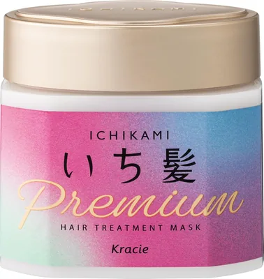 Ichikami Premium Wrapping Hair Mask SGD 13.14