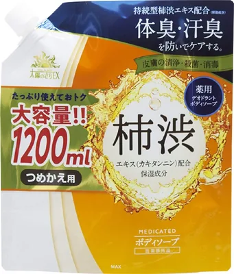Medicated Sun Sachi EX Persimmon Jibu Body Soap, 1.2L (Refill) - Best Deal