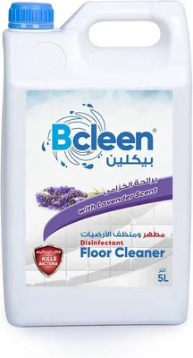 Bcleen بيكلين Disinfectant Floor Cleaner 5L, Lavender