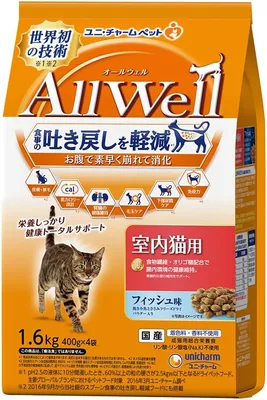 オールウェル ドライフード（内猫用） 魚味 吐き戻し軽減 日本製 1.6kg