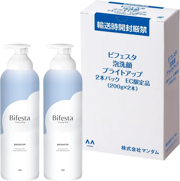 Bifesta Sparkling Bubble Cleansing Foam Bright Up Face Wash Cleanser Set