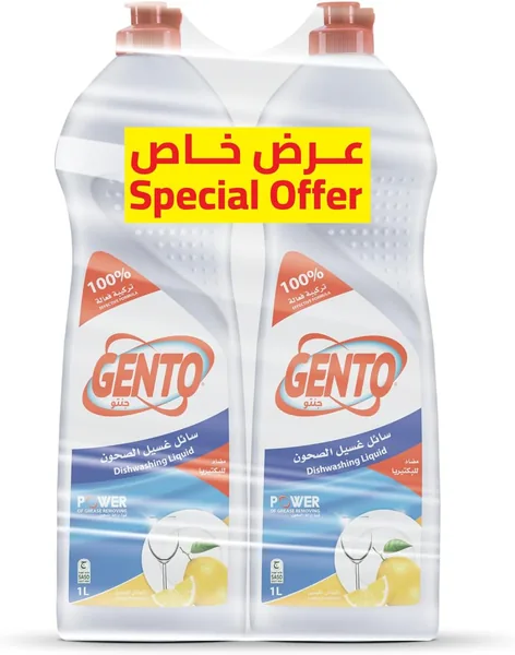 Gento Lemon Freshness Dishwashing Liquid 2 x 1 Liter