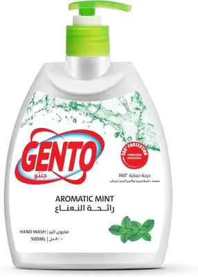 غسول يدي سائل Gento مستوحى من الطبيعة مع مرطب، أخضر، 500 مل FP010565 - 64% تخفيض