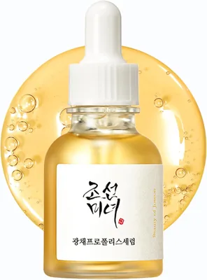 Beauty Of Joseon Glow Serum 30ml Deal
