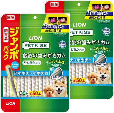 ライオン PETKISS 犬用おやつ 歯磨きガム 後食用 ソフトラージ パック 130g×2袋 LIONPET キスベストディール