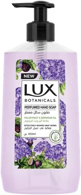Lux Botanicals، غسول يد عطري، مناسب لجميع أنواع البشرة، مستخلص التين و زيت الجرانيوم، خصائص نظافة فعالة لتنظيف الأيدي بشكل كامل