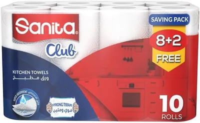 مناشف مطبخ سانيتا نادي 10 رول، 40 ورقة - 24% تخفيض