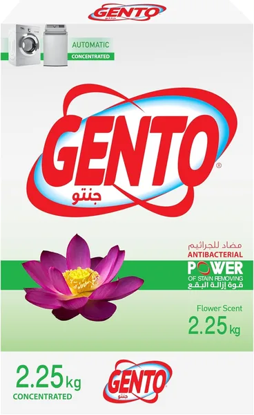 GENTO Powder Detergent - Flower Low Foam 2.25 Kg