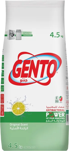 GENTO Powder Detergent - Original Low Foam 4.5 Kg
