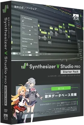 Synthesizer V Studio Pro Best Deal