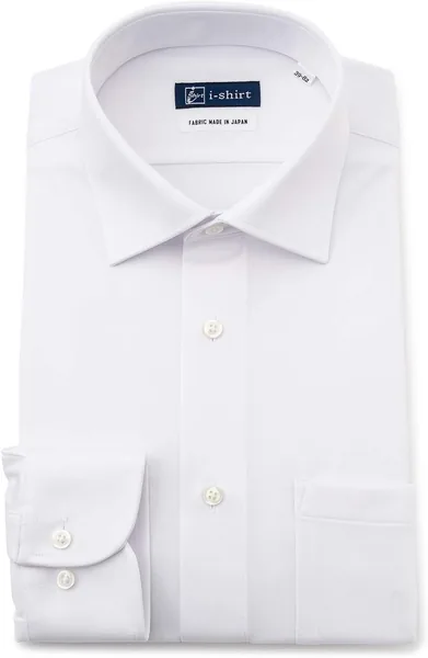 i-Shirt 100% Non-Iron, Stretch, Super Quick Drying, Regular Fit, Long Sleeve, Men's Dress Shirt, Non Iron