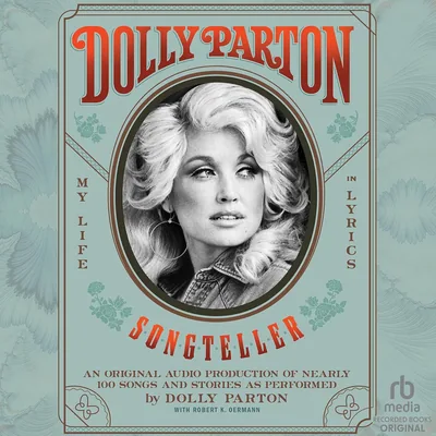 Dolly Parton Vinyl Record Best Deal