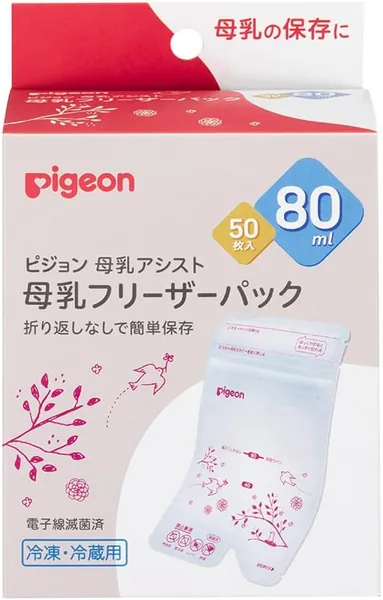 PIGEON Pigeon Breast Milk Freezer Pack