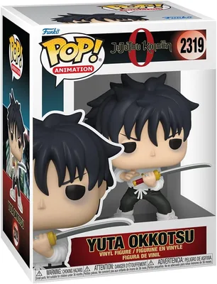 Funko Pop! Animación: Jujutsu Kaisen Temporada 0 - Yuta Okkotsu - Figura de Vinilo Coleccionable - Idea de Regalo - Merchandising Oficial