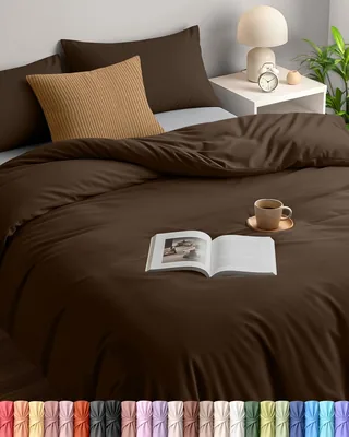 Utopia Bedding Dekbedovertrek 200x200 cm + 2 Kussenslopen 50x75 cm, Bruin | Microvezel dekbedovertrek met rits, Oeko-Tex gecertificeerd