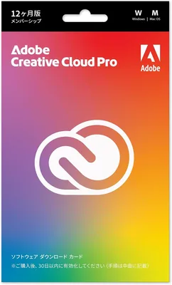Adobe 公式 Creative Cloud Pro プレミアム AI Firefly搭載 動画/写真/イラスト編集ソフト(最新) | 12ヶ月 | パッケージコード版 Win/Mac/iPad対応 | 20以上のアプリ 動画AI