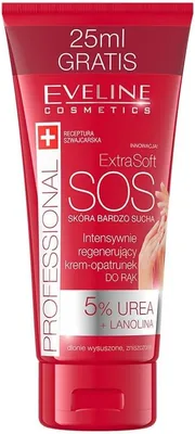 Krem do rąk Eveline Cosmetics Extra Soft - intensywna regeneracja, 5% mocznika, lanoliny i kwasu hialuronowego. Best Deal