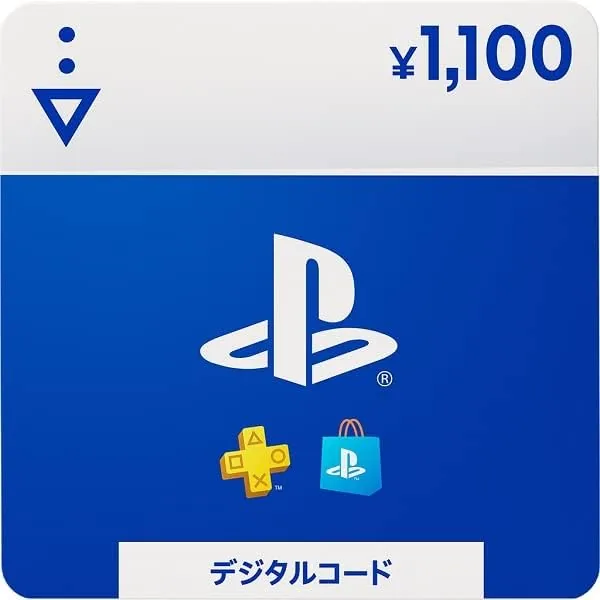Sony PlayStation 5 Standard Edition