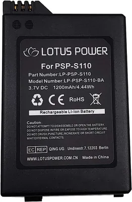 LOTUS POWER PSP S110 Battery, High Capacity 1200mAh